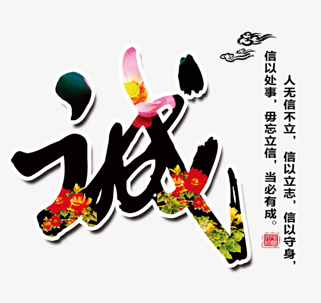 云城追债公司